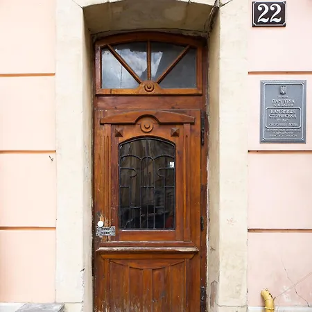 Lion King краків Apartamento